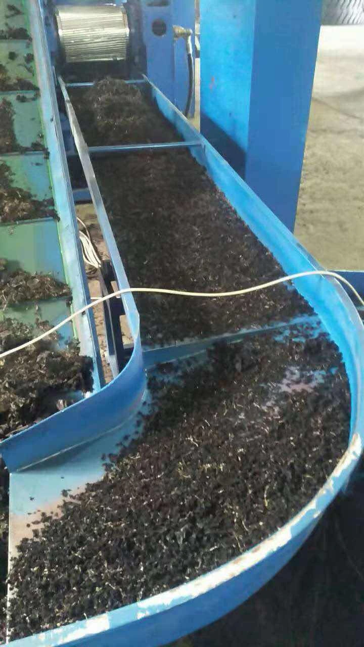 Vibrating screen and air classifier for final separation